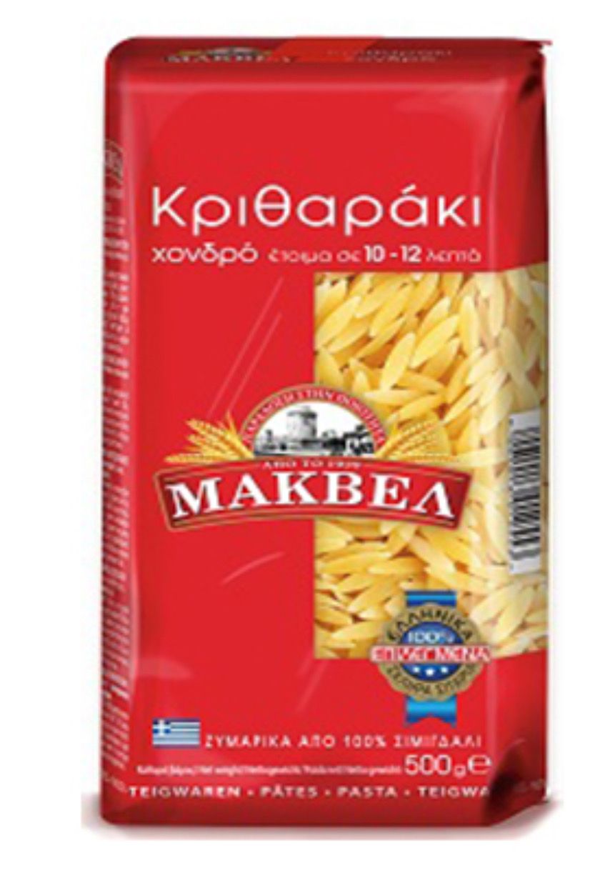 Паста орзо "Makvel", 500г