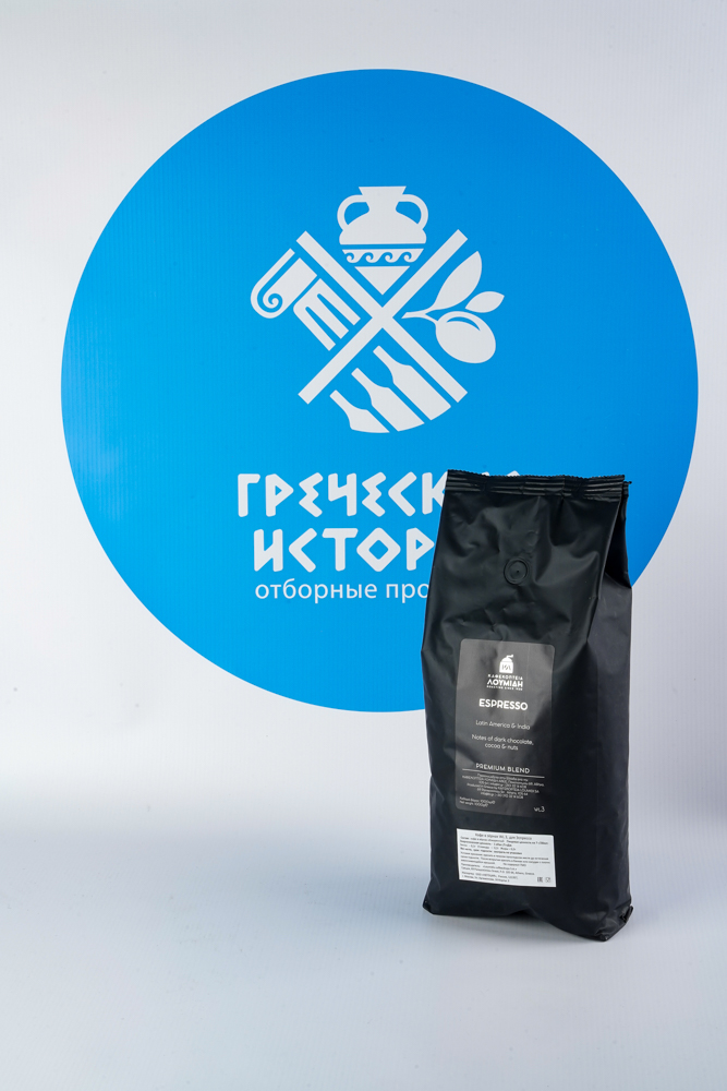 Кофе "Лумидис" espresso, 1 кг