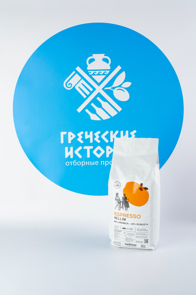 Кофе "Nektar" , espresso mellow, смесь арабики 80% и робусты 20% , 1 кг