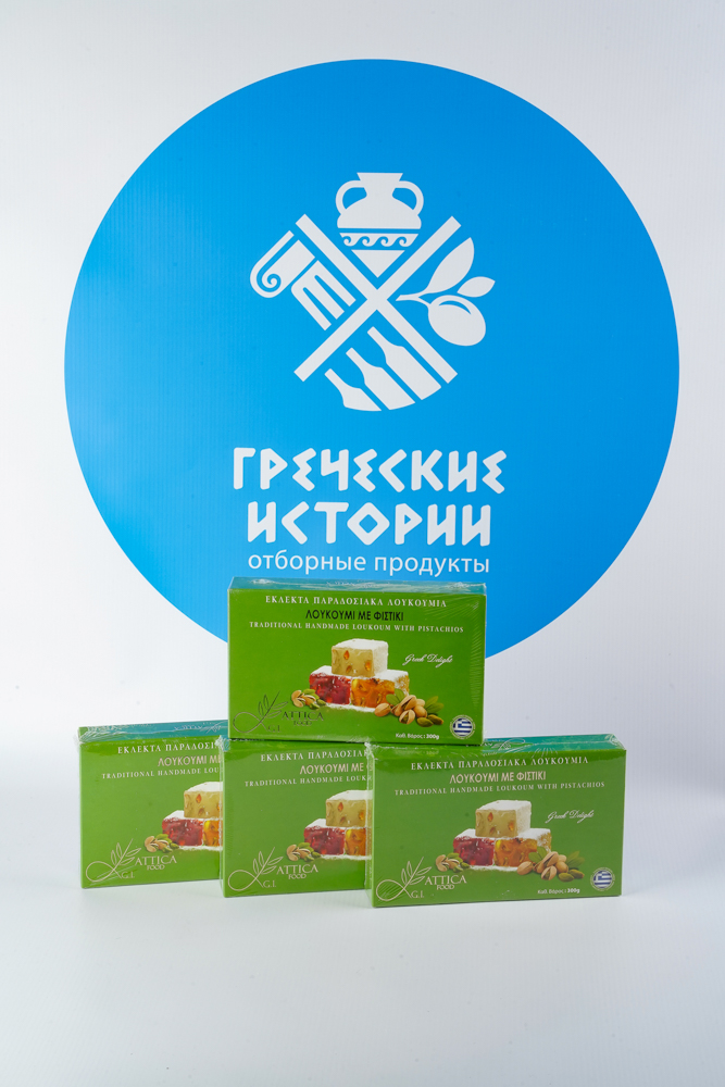 Лукум "Attica food" с фисташкой, 300 г