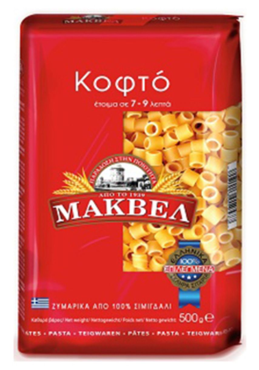 Паста диталини "Makvel", 500г