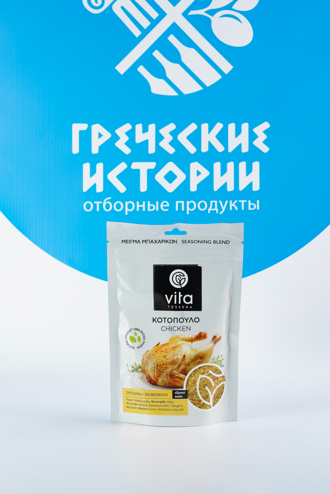 Приправа для курицы "4vita", 75г